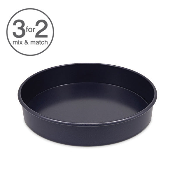 Durable Non-Stick Cake Pan 23cm Removable Base Large