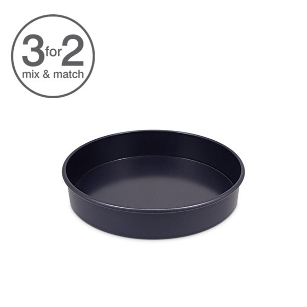 Durable Non-Stick Cake Pan 20cm Removable Base Small